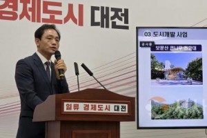 [크기변환]사본 -KakaoTalk_20250708_110150554_04.jpg