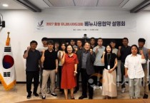 [크기변환]사본 -사진2.jpg
