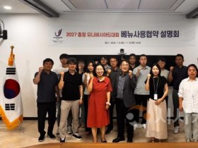 [크기변환]사본 -사진2.jpg