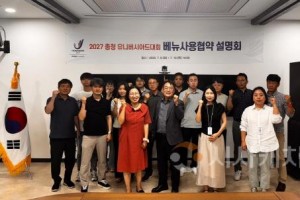 [크기변환]사본 -사진2.jpg