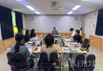 아산교육지원청, 장애학생 인권지원단 정기협의회 열어