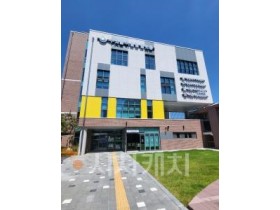 f_2. 서구 정림동 도시재생 거점 ‘수밋들 어울림 플랫폼’ 개관1.jpg