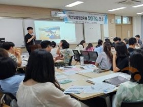 f_사진_2025년 학생맞춤통합지원 ‘찾아가는 연수’ 실시.jpg