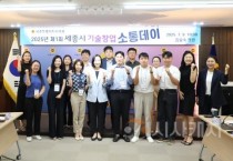 f_간담회 사진2.jpg