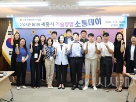 f_간담회 사진2.jpg