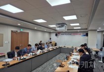 f_제8기_정책자문위원회_균형발전분과_첫_회의_(1).jpg