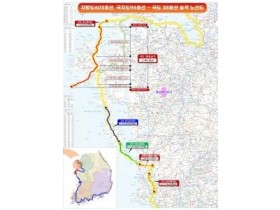 f_250707_브리핑_위치도(수정).jpg
