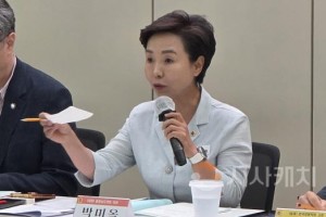 [크기변환]사본 -사본 -KakaoTalk_20250709_220302666.jpg