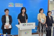 [크기변환]사본 -사본 -KakaoTalk_20250710_172644636.jpg