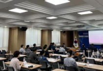 충남경제진흥원, ‘국세청 정보시스템ㆍ세무조사’ 이해 교육