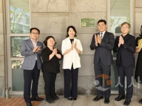 [크기변환]사본 -4. 한밭수목원, 국가희귀·특산식물 보전기관 지정2.jpg
