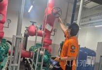 세종소방 금화순찰대, 화재취약 단지 점검