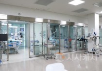 세종충남대병원, 미래형 중환자실 벤치마킹 발길 이어져
