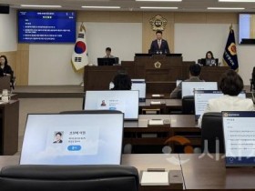 [크기변환]사본 -1. 충청광역연합의회, 제5회 임시회 폐회(사진).jpg