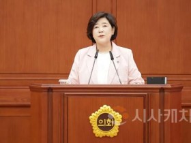 f_2025.07.11(제288회 임시회 제2차 본회의)_안경자 의원 시정질문-1.jpg