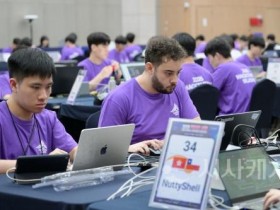 f_2025_핵테온_경진대회(정보통계담당관)1.jpg
