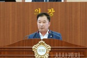 f_사진1_5분 발언하는 천철호 의원.jpg