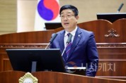 f_보도자료3_노종관의원(사진).jpg