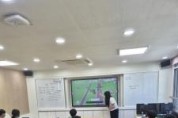f_2. 아산시, 초등학생 대상 메타버스 활용한 ‘도로명주소 교육’ 실시.jpg