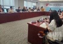 충남도, 고려인 동포 지역사회 정착 지원 나선다