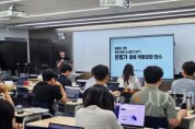 f_보도자료(아산교육지원청, 2025 온평가 시스템 활용 역량강화 교원 연수 실시)1.jpg