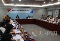 안장헌 충남도의원, “고려인 많은 아산·천안·당진 전담인력 배치 필요”