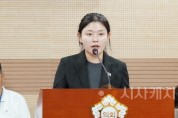 [크기변환]사본 -제260회 아산시의회 임시회 김미성 의원.jpg