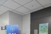 f_2. 아산시와 국회 복기왕 의원실, 의원회관 737호에 ‘아산관광홍보존’ 조성 (1).jpg
