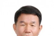 f_정광섭 의원(태안2, 국민의힘).jpg