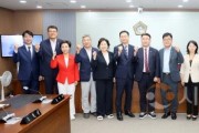 f_250715_제360회 임시회 예산결산특별위원회 (1).jpg