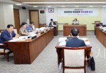 f_250716_제360회 임시회 제1차 농수산해양위원회 (1).jpg