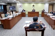 f_250716_제360회 임시회 제1차 행정문화위원회 (1).jpg