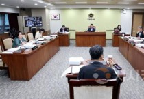 f_250716_제360회 임시회 제1차 행정문화위원회 (1).jpg