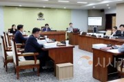 f_250716_제360회 임시회 제1차 기획경제위원회 (1).jpg