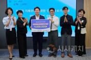 f_1. 아산시보건소, 충남안경사회아산분회와 돋보기 지원 협약 체결 (1).jpg