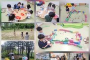 f_아동보육과(365일 24시 어린이집 확대 운영) (1).jpg