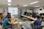 f_일자리경제과(전통시장 맞춤형 안전교육-중앙시장).jpg