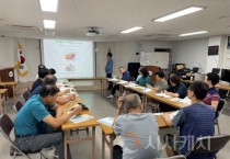 f_일자리경제과(전통시장 맞춤형 안전교육-중앙시장).jpg