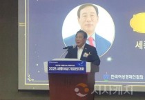 f_여성기업, 내일을 여는 희망의 열쇠! 1(기업지원과).jpg