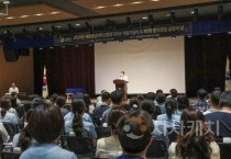세종충남대병원, 개원 5주년 기념식 및 제1회 환자경험 공감의 날