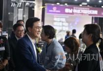 [크기변환]KakaoTalk_20250716_191757688_07.jpg