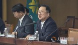 ‘2025 대전 0시 축제’로 올여름 무더위 화끈하게 날리자