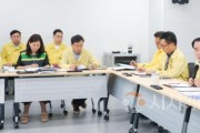 f_사진_충남교육청 집중호우 대비 긴급회의 실시.jpg