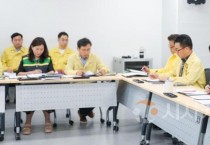 충남교육청, 집중호우 대응 긴급대책 나서