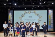 f_2025년도 세종 학생 평화통일 이야기 한마당 개최1.jpg