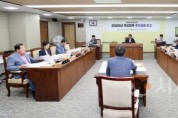 f_250717_제360회 임시회 제2차 농수산해양위원회 (1).jpg