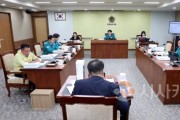 f_250717_제360회 임시회 제2차 기획경제위원회 (1).jpg