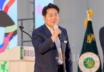 f_2. 아산시, 제18회 후계농업경영인 가족화합대회 성황리에 마쳐 (1).jpg