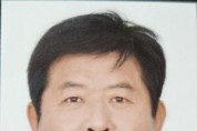 [크기변환][사진자료] 내정자 이기진 씨 사진.jpg