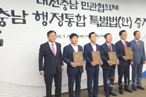 [포맷변환][크기변환]사본 -KakaoTalk_20250715_005243993_04.jpg